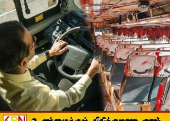 பயணிகள் சுற்றுலா வாகனங்களுக்கான புதிய பாதுகாப்பு விதிகள் தொடர்பிலான பரிந்துரைகள்