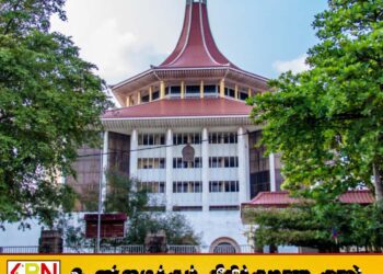 இலத்திரனியல் நீதிமன்ற கருத்திட்டத்தின் செயற்பாடுகள் ஆரம்பம்