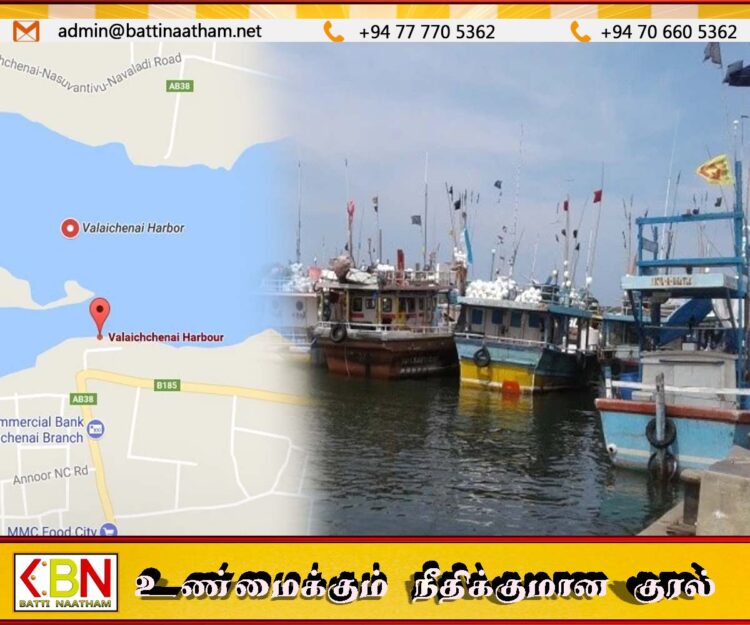 1000 மில்லியன் ரூபாய் நிதியில் வாழைச்சேனை மீன்பிடி துறைமுக நிர்மாணப்பணி அடுத்தாண்டு ஆரம்பம்