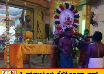 வவுனியா ஸ்ரீ சித்தி விநாயகர் ஆலயத்தில் 220,000 ரூபாய்க்கு ஏலம் போன மாம்பழம்