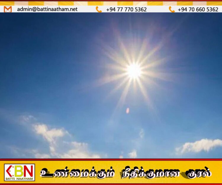 சூரியன் இன்று உச்சம் கொடுக்கும் பகுதிகள்