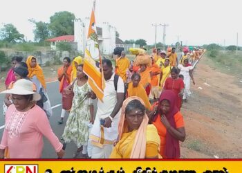 இந்து இளைஞர் பேரவையின் ஏற்பாட்டில் ஆரம்பமான ஆன்மீக பாதயாத்திரை வெருகலம்பதியை சென்றடைந்தது