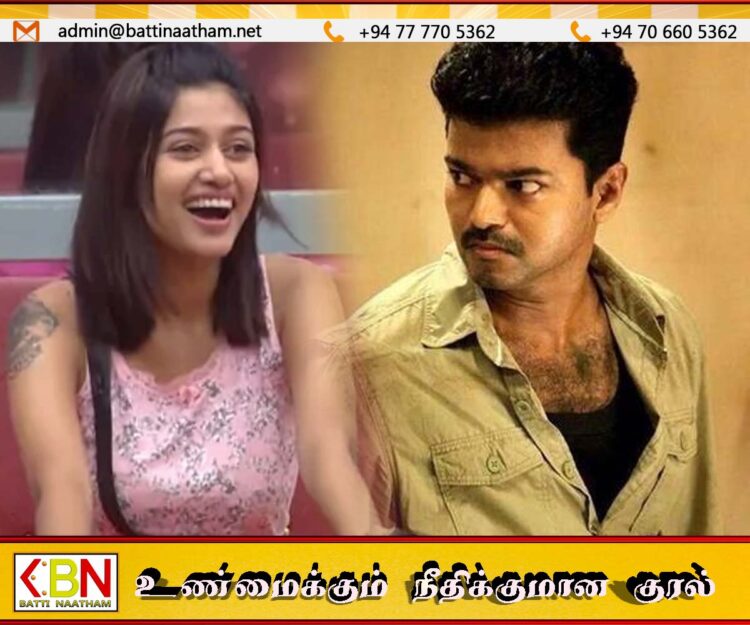 விஜயை கைது செய்ய வேண்டும் என ஓவியா பதிவு