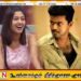 விஜயை கைது செய்ய வேண்டும் என ஓவியா பதிவு