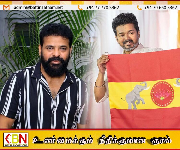 விஜயின் பேச்சு குறித்து இயக்குநர் அமீர் விமர்சனம்