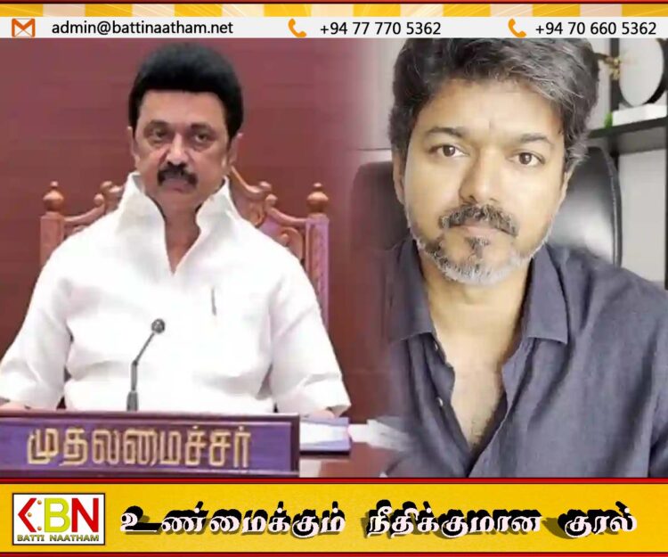 சிஎம் சார் பழி வாங்க வேண்டும் என்றால் என்னை என்ன வேண்டுமானாலும் செய்யுங்கள்; தவெக தலைவர் விஜய்