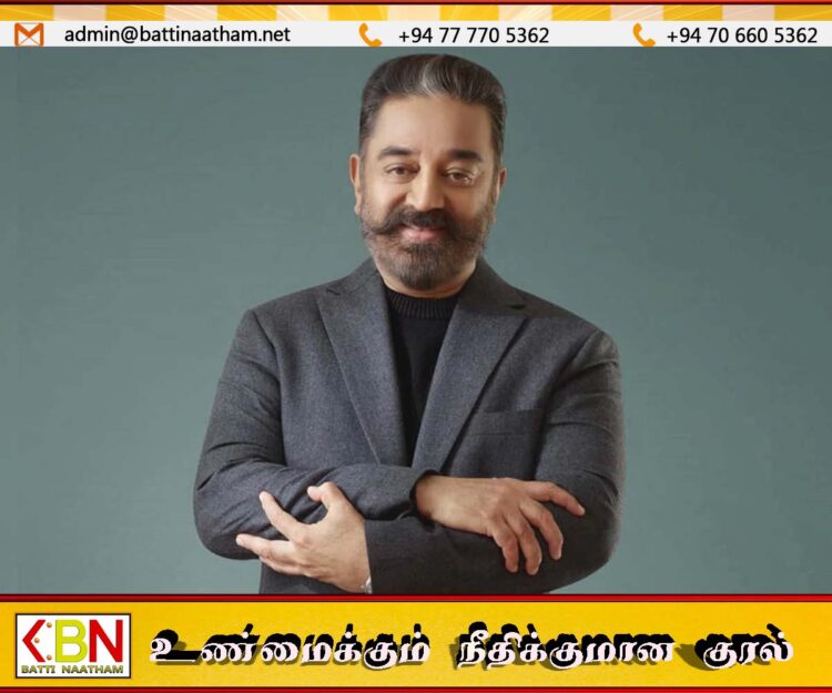 விஜய்க்கு வரும் கூட்டம் வாக்காக மாறாது என்கிறார் கமல்