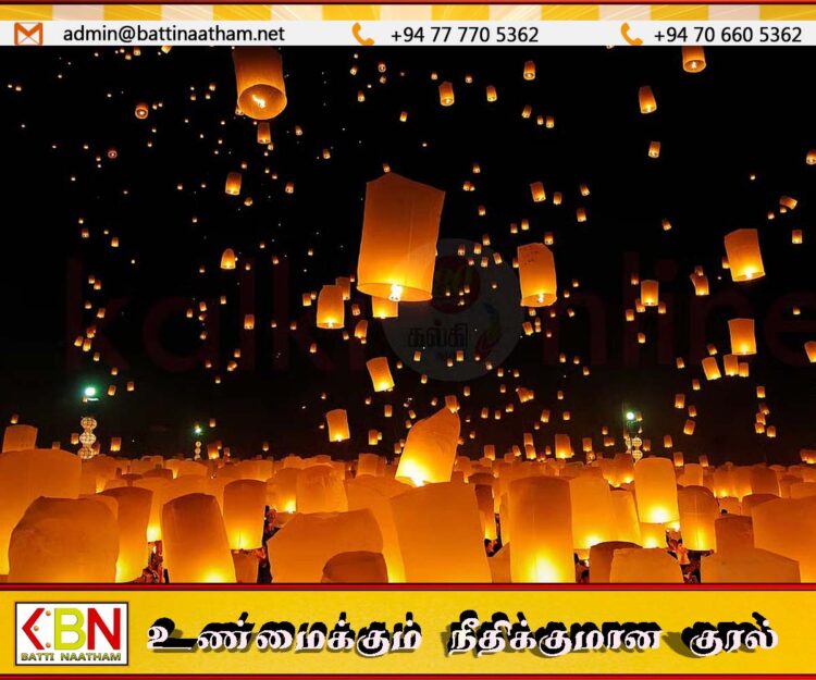 வான விளக்குகளைப் பறக்கவிடும் பொதுமக்களுக்கு பொலிஸாரின் அறிவுறுத்தல்