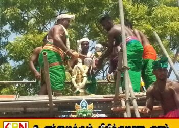 சித்தாண்டி அருள்மிகு ஸ்ரீ நாககன்னி அம்மன் ஆலய மகா கும்பாபிஷேகம்