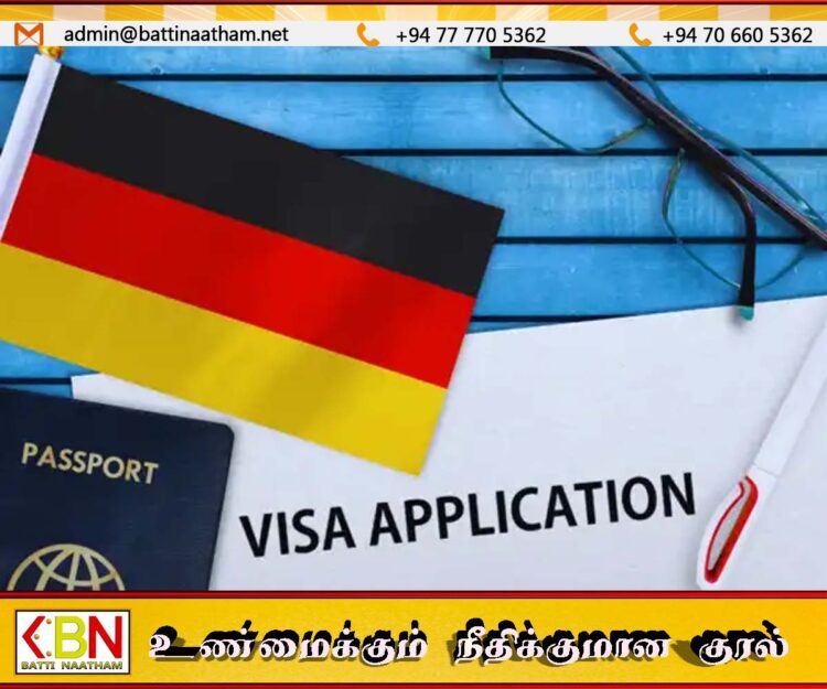 இந்தியர்களுக்கு ஜேர்மனி அழைப்பு