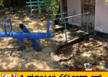 மோசமான நிலையில் காணப்படும் மட்டு வெளிச்சவீட்டு சிறுவர் பூங்கா; பொதுமக்கள் விசனம்