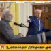 இந்தியாவிற்கு கடுமையான வரிகள் விதிக்கப்படும்; ட்ரம்ப் எச்சரிக்கை