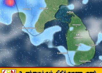 நாட்டின் பல பகுதிகளில் பெய்த மழையால் 585 பேர் பாதிப்பு; 2 பேர் உயிரிழப்பு