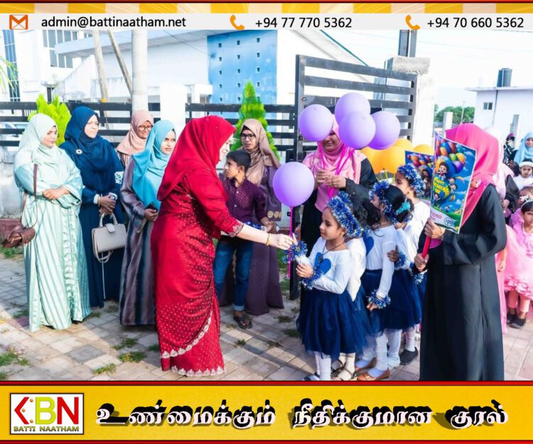 வுமென்ஸ் கோப்ஸ் அமைப்பின்  “கிட்ஸ் ஃபன் பெஸ்ட்” சிறுவர் தினக்கொண்டாட்டம்