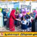 வுமென்ஸ் கோப்ஸ் அமைப்பின்  “கிட்ஸ் ஃபன் பெஸ்ட்” சிறுவர் தினக்கொண்டாட்டம்