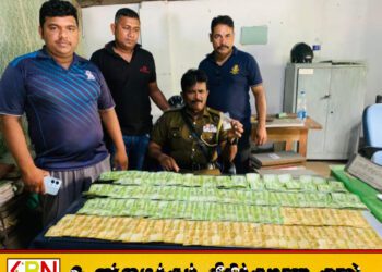 மட்டு – ஏறாவூரில் பெண் வியாபாரி ஒருவர் ஐஸ் போதைப்பொருளுடன் கைது; 3 இலட்சத்து 61 ஆயிரம் பணம் மீட்பு
