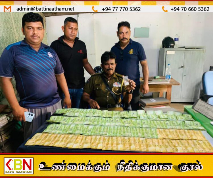 மட்டு – ஏறாவூரில் பெண் வியாபாரி ஒருவர் ஐஸ் போதைப்பொருளுடன் கைது; 3 இலட்சத்து 61 ஆயிரம் பணம் மீட்பு