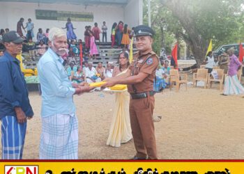 வாகரையில் உலக சிறுவர் மற்றும் முதியோர் தினத்தை முன்னிட்டு நடத்தப்பட்ட பல்வேறு நிகழ்வுகள்