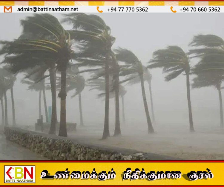 பல மாகாணங்களில் இன்று பிற்பகல் இடியுடன் கூடிய மழை பெய்ய வாய்ப்பு
