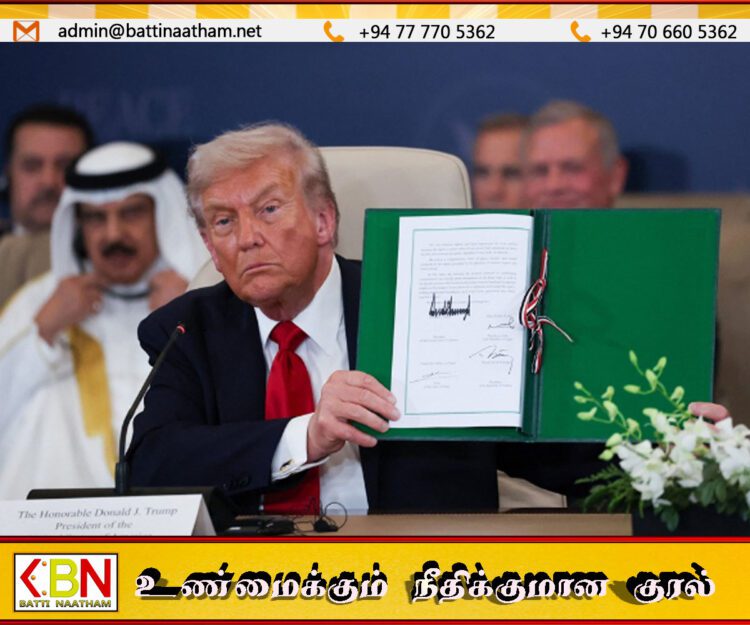 காசா அமைதி திட்ட வரலாற்று ஒப்பந்தத்தில் முதல் நபராக டொனால்ட் ட்ரம்ப் கையெழுத்திட்டுள்ளார்