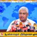 முன்னாள் பொது பாதுகாப்பு அமைச்சர் டிரான் அலஸ் மீது ஊழல் விசாரணை ஆரம்பம்; சமர்ப்பிக்கப்பட்ட முறைப்பாடு