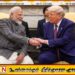 மோடியின் அரசியல் வாழ்க்கையை அழிக்க விரும்பவில்லை; அதிர்ச்சிக் கருத்து டொனால்ட் ட்ரம்ப்!