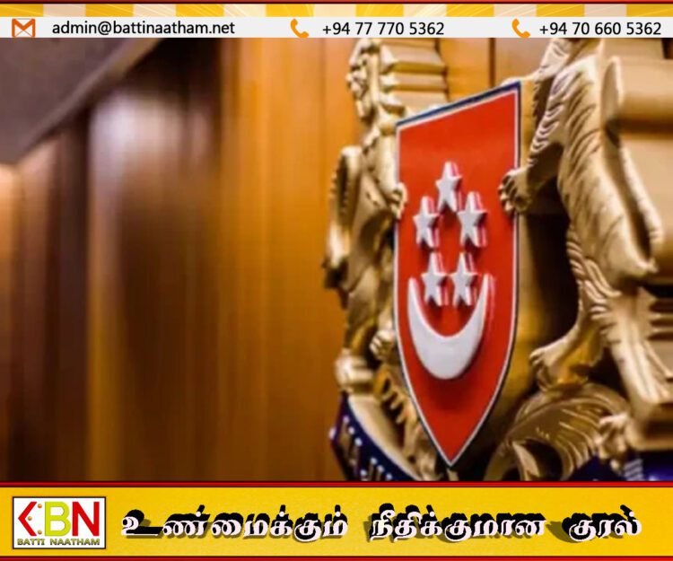 சிங்கப்பூரில் இலங்கை மாணவிக்கு விதிக்கப்பட்ட சிறைத்தண்டனை