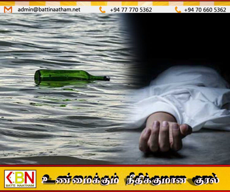 கடலிலிருந்து கரையொதுங்கிய போத்தலில் இருந்த மர்ம திரவம் அருந்தி இருவர் உயிரிழப்பு