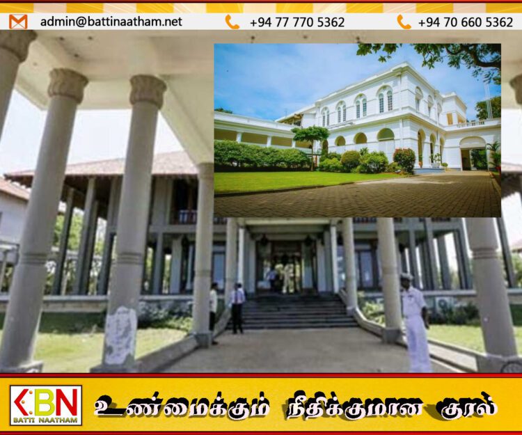 2024 ஆம் ஆண்டில் ஜனாதிபதி மாளிகைகள் பராமரிப்பிற்கு 8 கோடி ரூபாய் செலவு