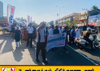 சர்வதேச உளநல தினம்; மட்டு பிராந்திய சுகாதார சேவைகள் பணிப்பாளர் அலுவலகத்தின் ஏற்பாட்டில் விழிப்புணர்வு பேரணி