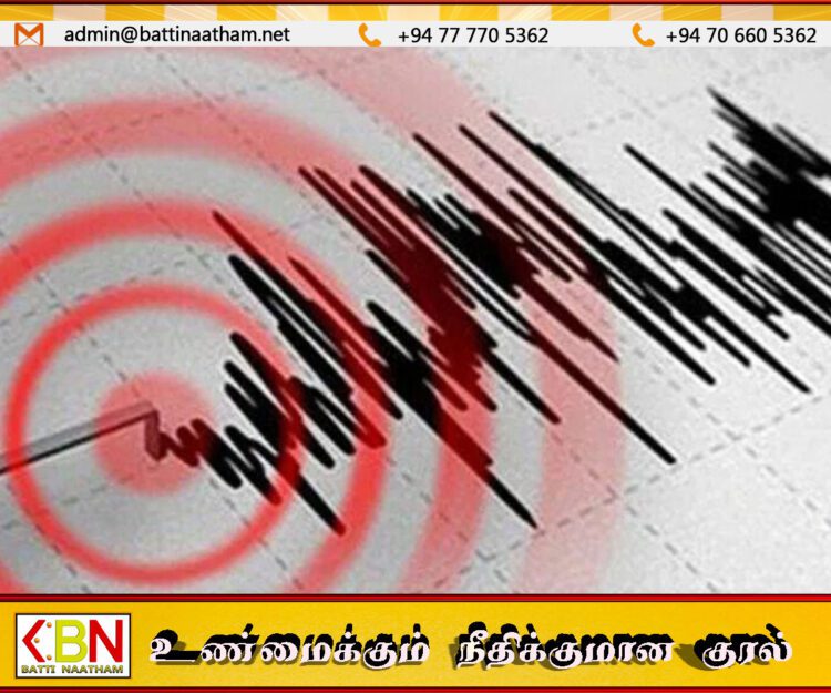 பிலிப்பைன்ஸில் மீண்டும் யுனியன் அருகே 6.1 ரிக்டர் அளவில் நிலநடுக்கம் பதிவு