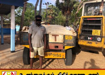 வவுணதீவில் போலி அனுமதி பத்திரம் தயாரித்து மணல் கடத்தல்; இருவர் கைது
