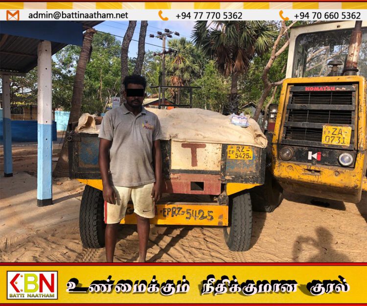 வவுணதீவில் போலி அனுமதி பத்திரம் தயாரித்து மணல் கடத்தல்; இருவர் கைது