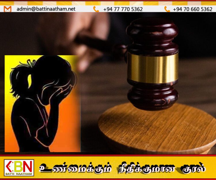 16 வயதுக்குட்பட்ட சிறுமி மீது பாலியல் பலாத்காரம்; குற்றவாளிக்கு 32 ஆண்டு சிறைத் தண்டனை