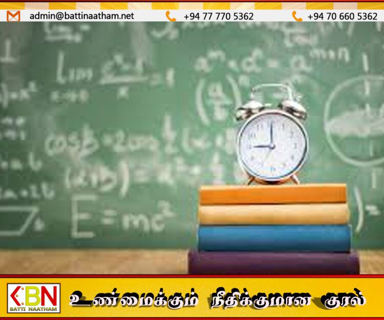 பாடசாலை நேரம் நீடிக்கப்படுவதற்கு ஆசிரியர் சங்கம் எதிர்ப்பு