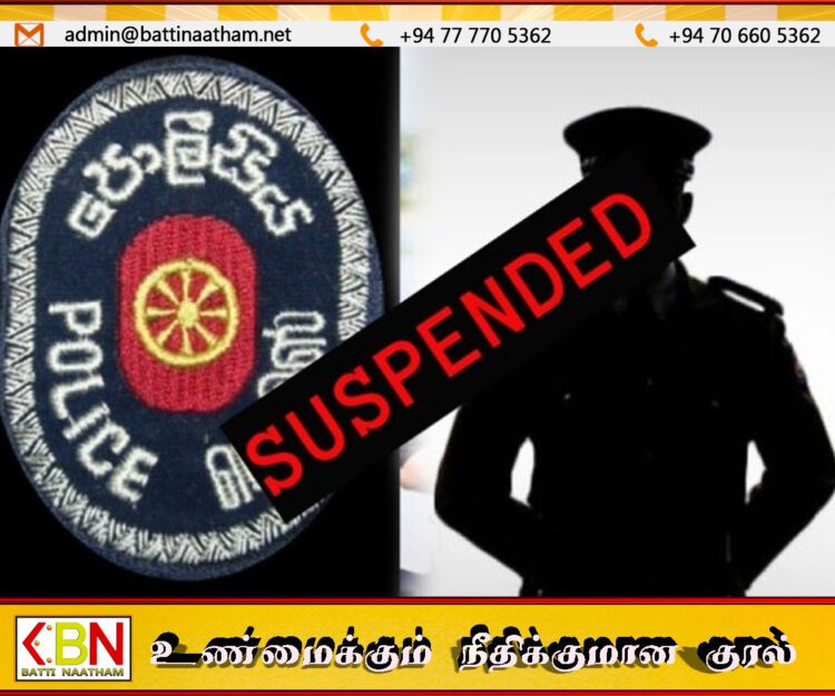 கிளிநொச்சியில் இரண்டு பொலிஸ் அதிகாரிகள் பணியிடை நீக்கம்