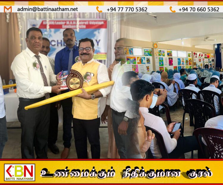 சாய்ந்தமருது லீடர் அஸ்ரப் வித்தியாலயத்தில் கொண்டாடப்பட்ட ஆசிரியர் தின நிகழ்வு