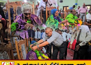 முதியோர் தினத்தை முன்னிட்டு மட்டக்களப்பில் 100 வயதுக்கு மேற்பட்ட மூன்று முதியவர்கள் கௌரவிப்பு