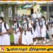 2026 முதல் பாடசாலை நேரம் பிற்பகல் 2 மணி வரை நீடிப்பு; மாணவர் போக்குவரத்துக்கான மாற்றங்கள் அறிவிப்பு