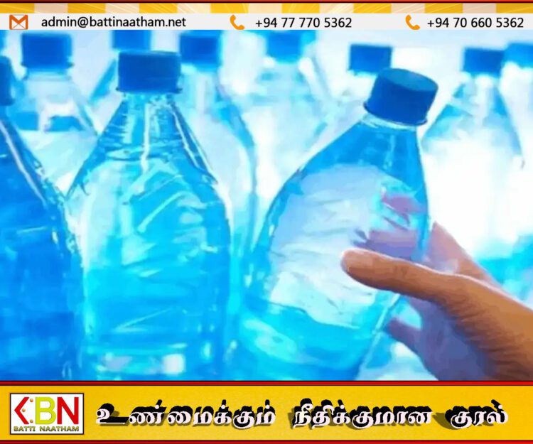 குடிநீர் போத்தல்கள் அதிக விலைக்கு விற்பனை; ஏப்ரல் – செப்டெம்பர் வரை 25 மில்லியன் அபராதம் வசூல்