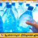 குடிநீர் போத்தல்கள் அதிக விலைக்கு விற்பனை; ஏப்ரல் – செப்டெம்பர் வரை 25 மில்லியன் அபராதம் வசூல்
