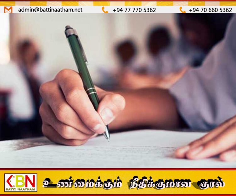 எழுத்துப் பரீட்சையை நடத்தாமல் இழுத்தடிக்கும் தொழிற்கல்வி ஆணைக்குழு; கிழக்கு மாணவர்கள் விசனம்