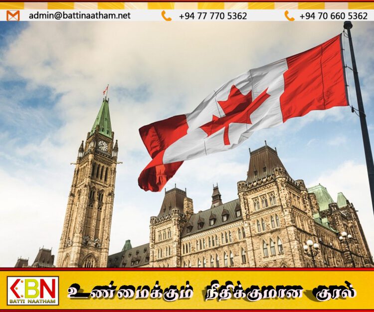 வங்கித் மோசடிகளைத் தடுக்கும் புதிய கொள்கைகள் – கனடா அரசு அறிவிப்பு