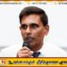 ஆனந்த விஜேபாலவுக்கு எதிராக நம்பிக்கையில்லாப் பிரேரணை முன்வைக்க வேண்டும்; பிரேம்நாத் தொலவத்த வலியுறுத்தல்