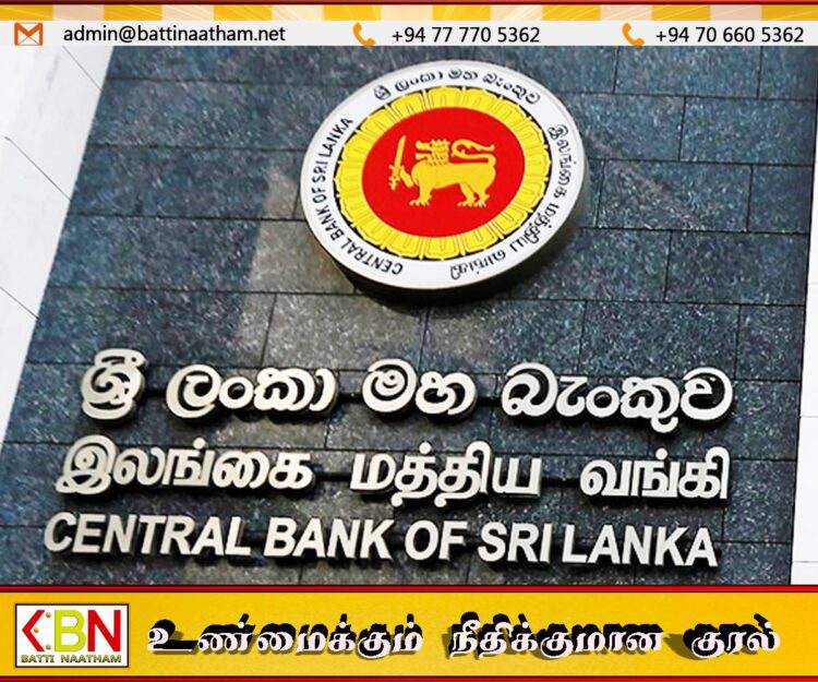 இலங்கையில் 8 மாதங்களில் ஒரு பில்லியன் டொலருக்கு வாகன இறக்குமதி; மத்திய வங்கி தகவல்