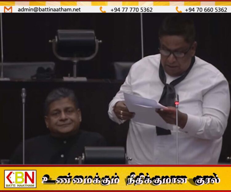 நாடாளுமன்றத்தில் கருப்பு பட்டி அணிந்திருக்கும் ஐக்கிய மக்கள் சக்தியினர்