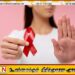 நாட்டில் நாளாந்தம் 15 பெண்கள் மார்பகப் புற்றுநோயால் பாதிப்பு