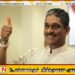 மஹிந்தவவை தூக்கிலிடும் நோக்கம் எனக்கு ஒருபோதும் இருக்கவில்லை; சரத் பொன்சேகா