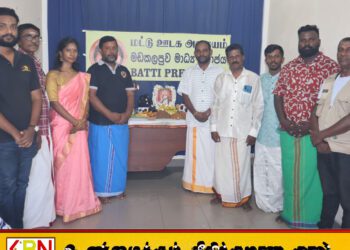 மட்டக்களப்பு ஊடக அமையத்தில் விஜயதசமி சிறப்பு பூஜைகள்