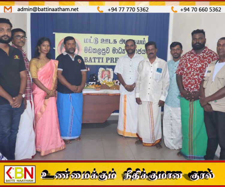 மட்டக்களப்பு ஊடக அமையத்தில் விஜயதசமி சிறப்பு பூஜைகள்
